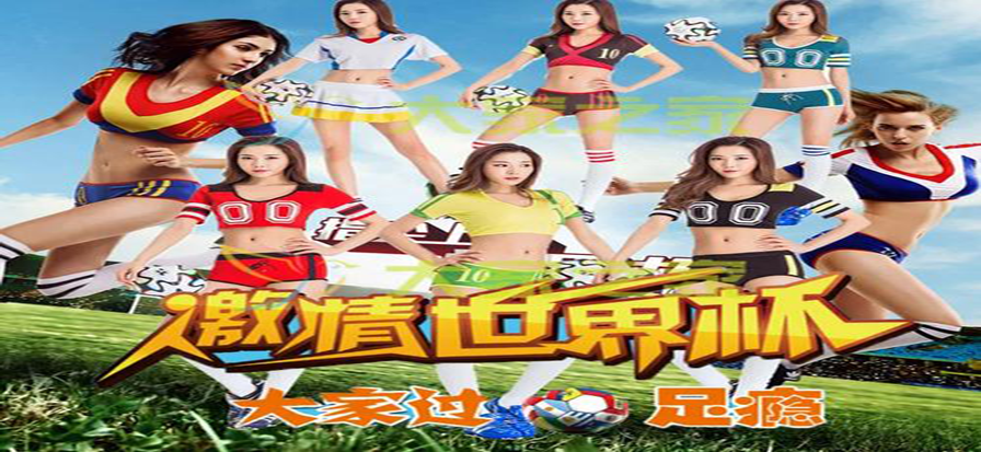 酷游ku游官网入口导航信息整理示意